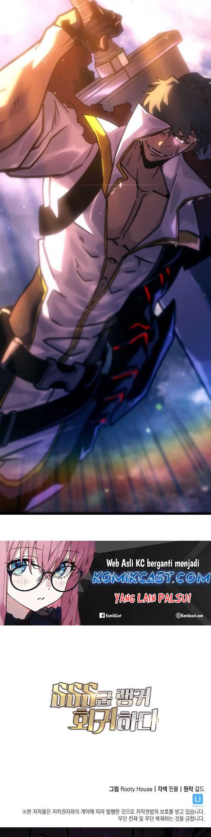 Return of the SSS-Class Ranker Chapter 144 page 43