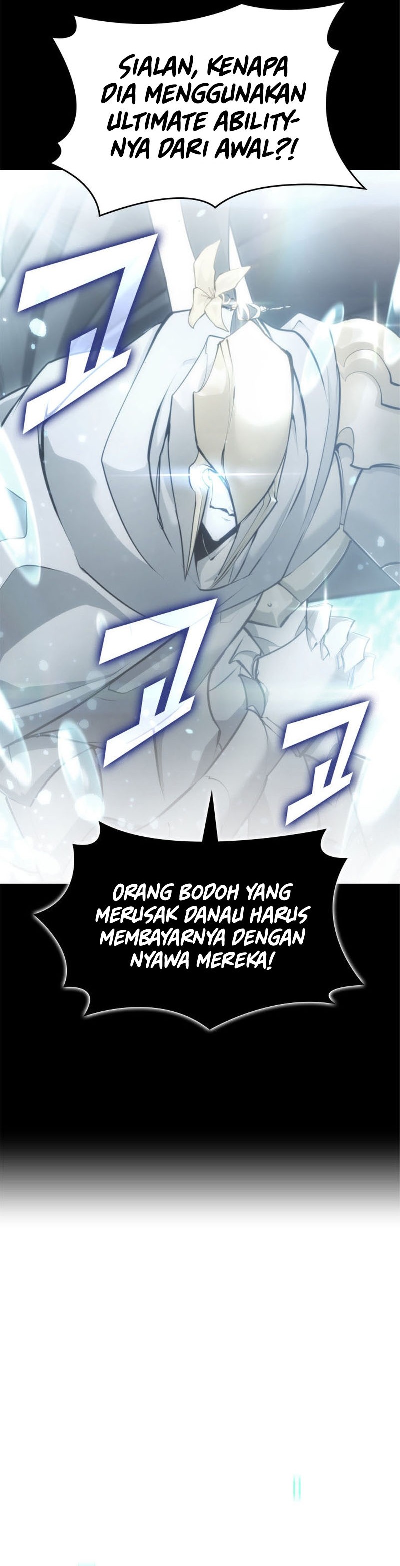 Return of the SSS-Class Ranker Chapter 26 page 3