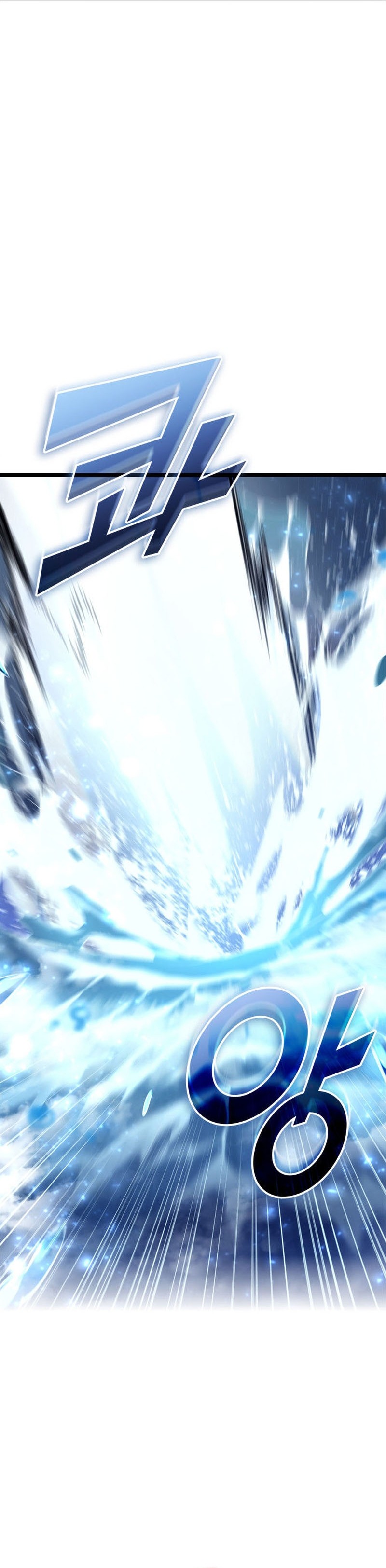 Return of the SSS-Class Ranker Chapter 26 page 5