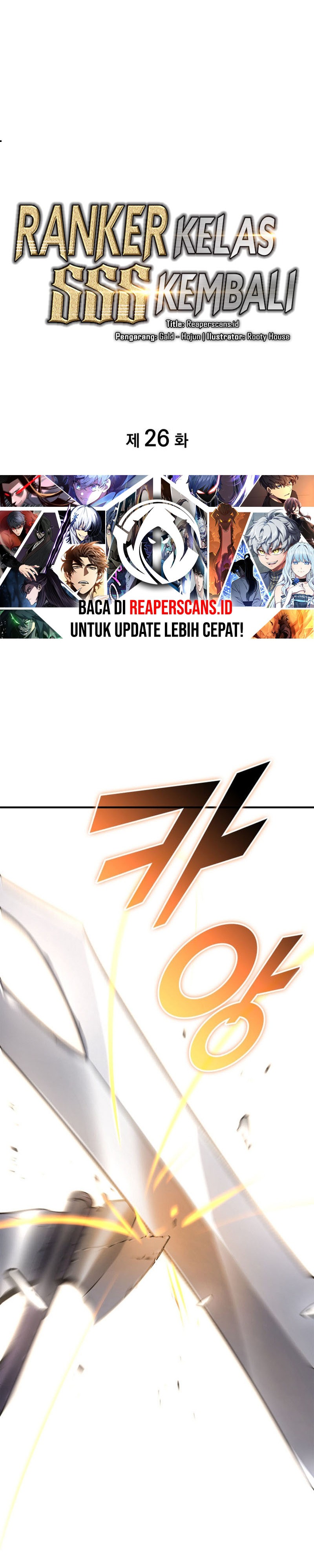 Return of the SSS-Class Ranker Chapter 26 page 8