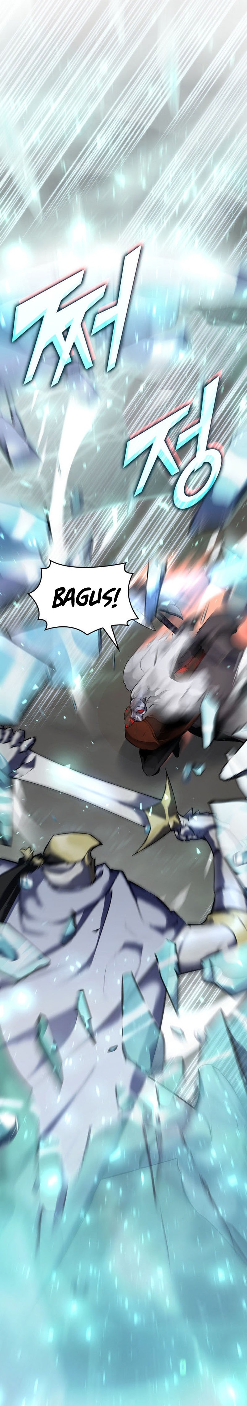 Return of the SSS-Class Ranker Chapter 26 page 20