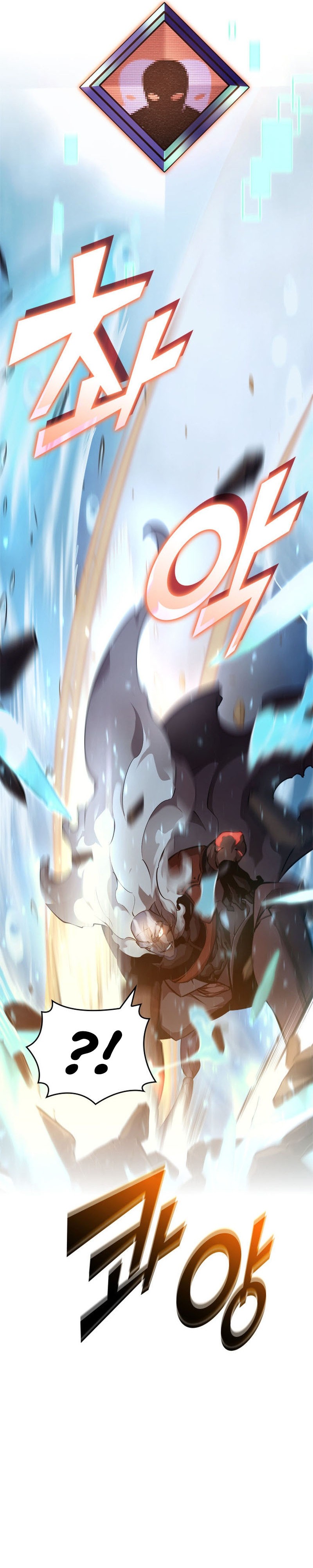 Return of the SSS-Class Ranker Chapter 26 page 23