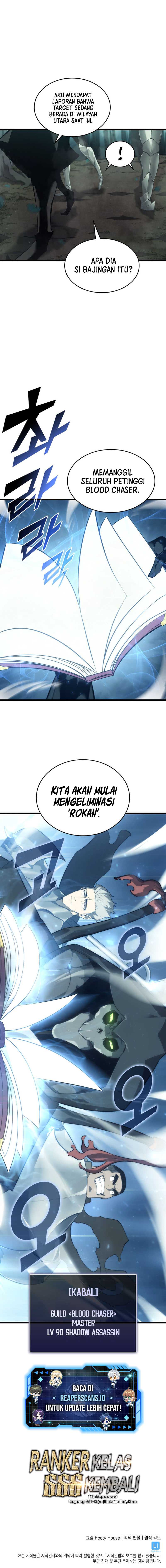 Return of the SSS-Class Ranker Chapter 29 page 14