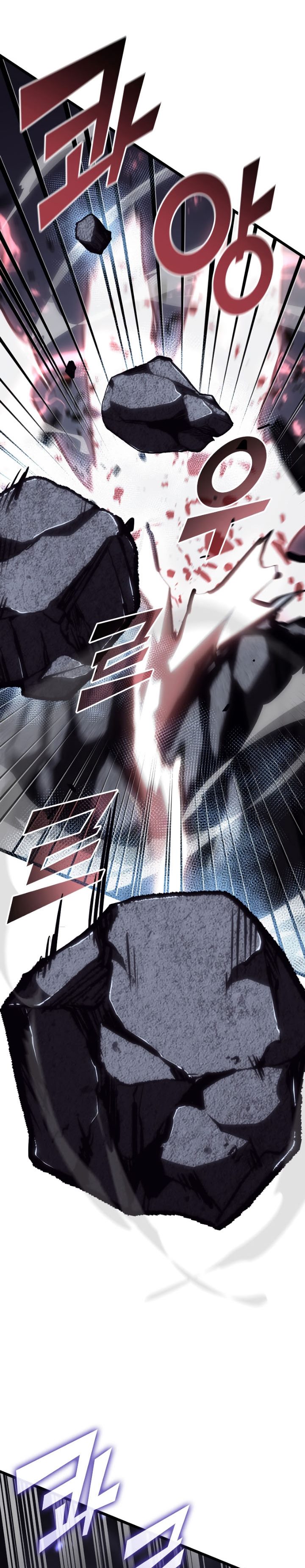 Return of the SSS-Class Ranker Chapter 52 page 30