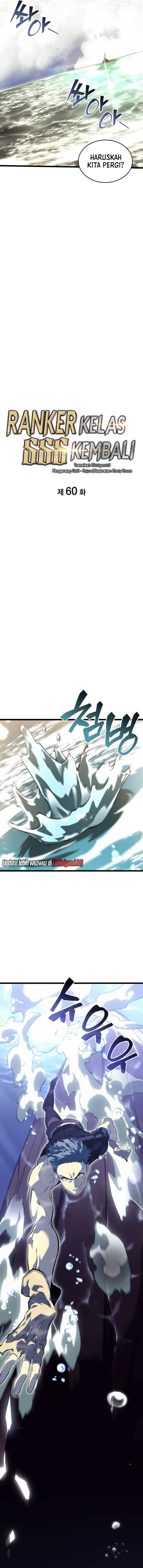 Return of the SSS-Class Ranker Chapter 60 bahasa Indonesia page 4