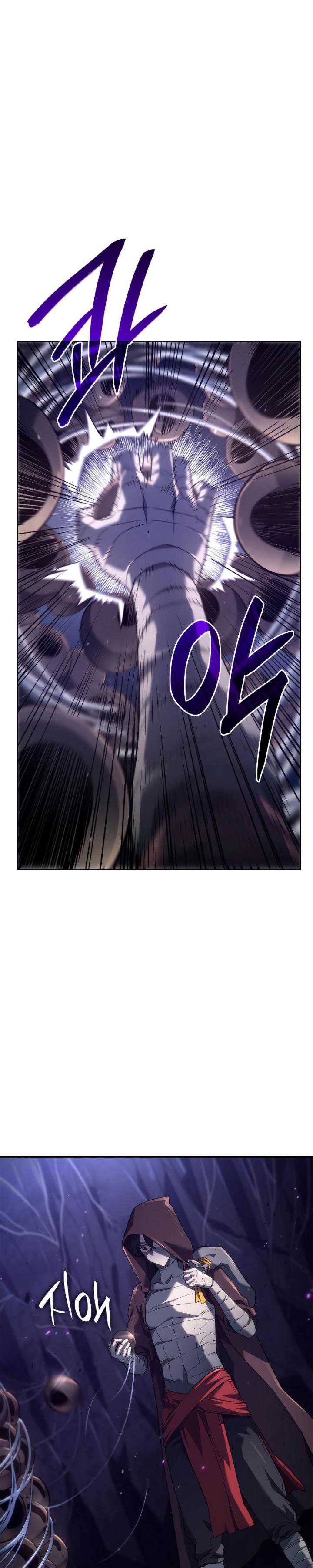Revenge of the Iron-Blooded Sword Hound Chapter 57 page 19