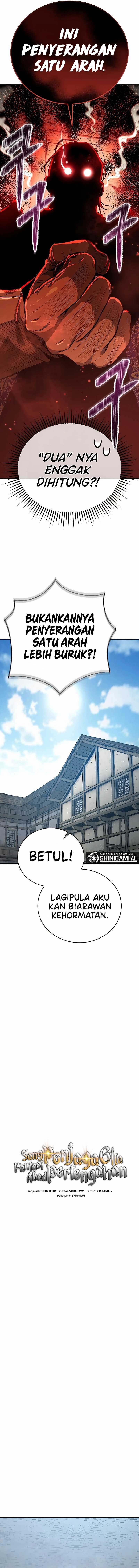 Roguish Guard in a Medieval FantasyRoguish Guard in a Medieval Fantasy Chapter 18 page 4