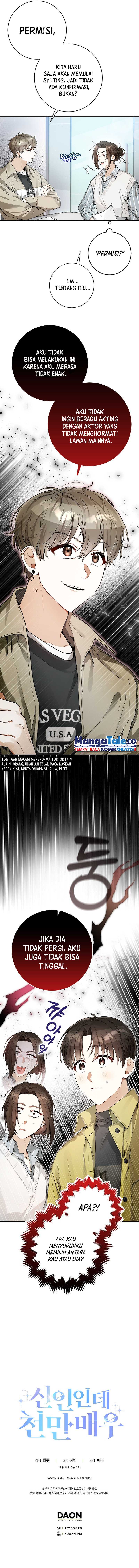 Rookie but One-In-A-Million Actor Chapter 13 page 8