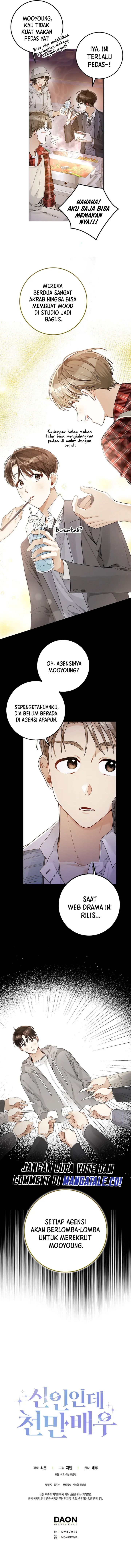Rookie but One-In-A-Million Actor Chapter 17 page 8
