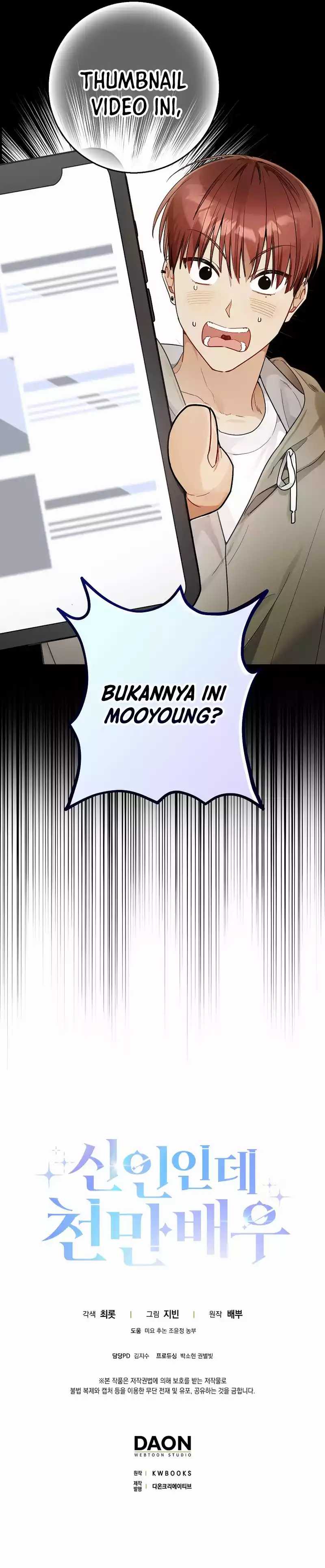 Rookie but One-In-A-Million Actor Chapter 20 page 8