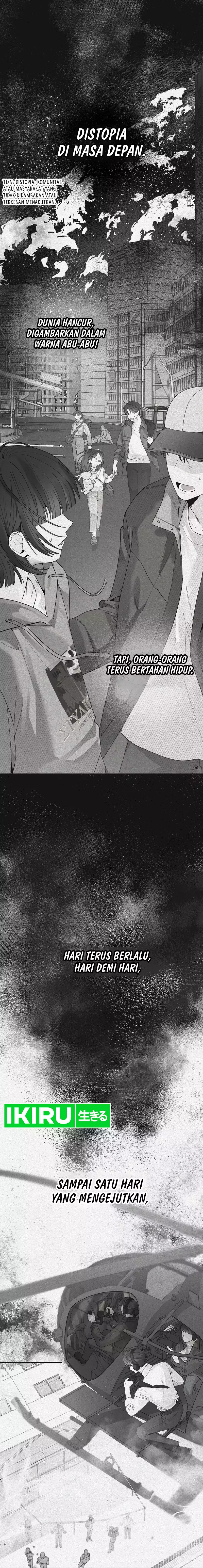 Rookie but One-In-A-Million Actor Chapter 26 page 1
