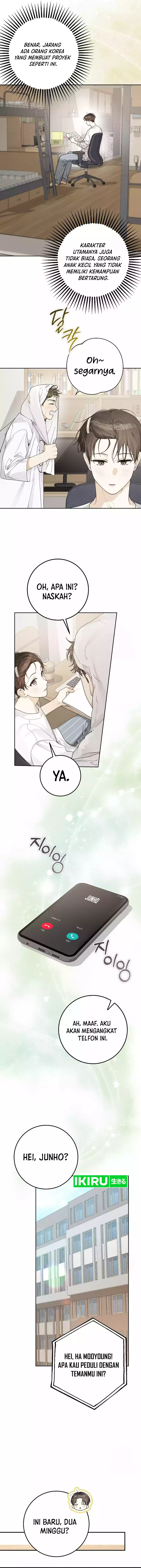 Rookie but One-In-A-Million Actor Chapter 26 page 3