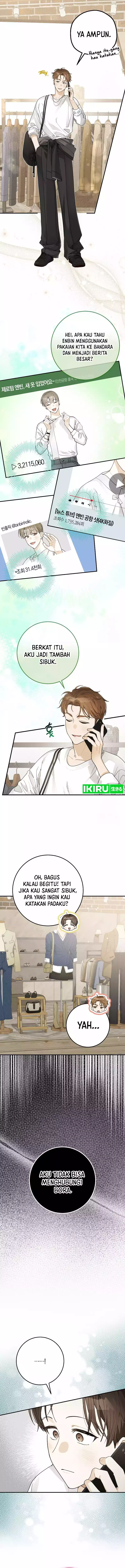 Rookie but One-In-A-Million Actor Chapter 26 page 4