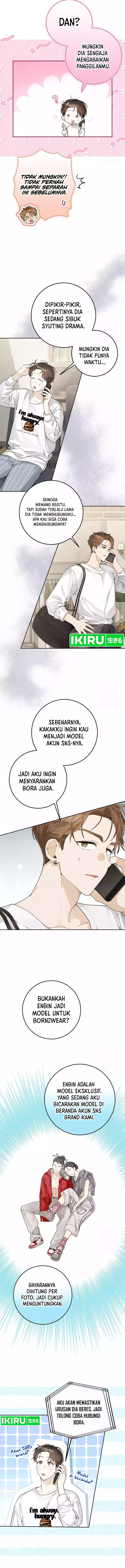 Rookie but One-In-A-Million Actor Chapter 26 page 5