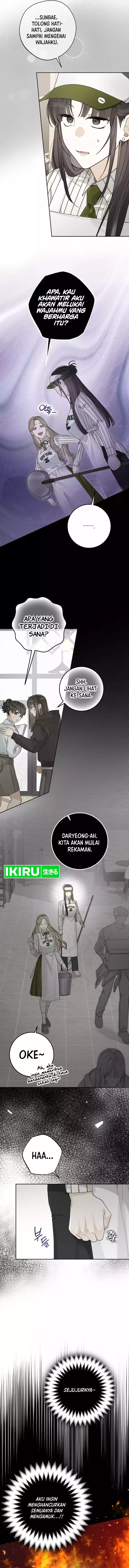 Rookie but One-In-A-Million Actor Chapter 26 page 12