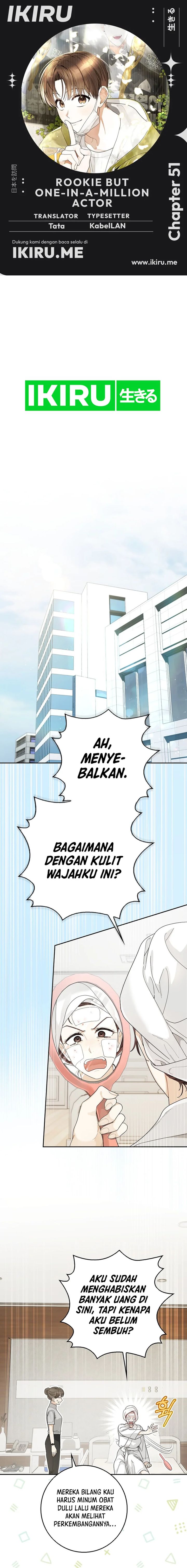 Rookie but One-In-A-Million Actor Chapter 51 page 0