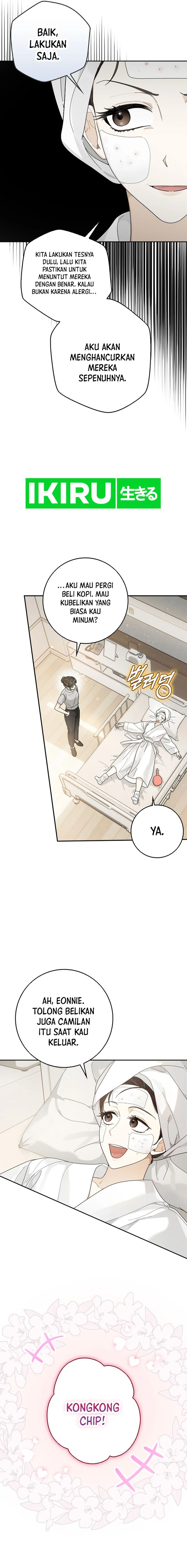 Rookie but One-In-A-Million Actor Chapter 51 page 2