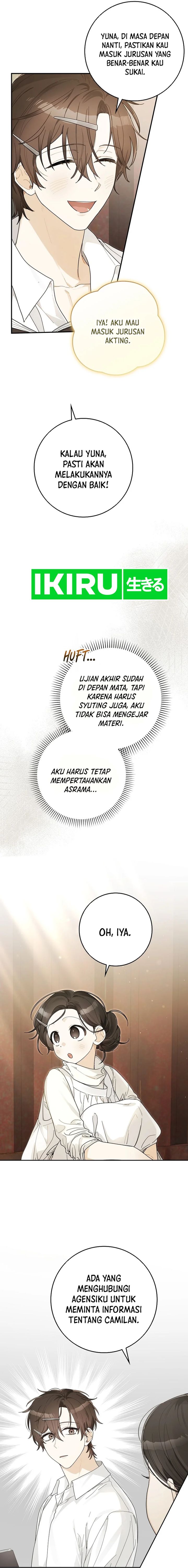 Rookie but One-In-A-Million Actor Chapter 51 page 5