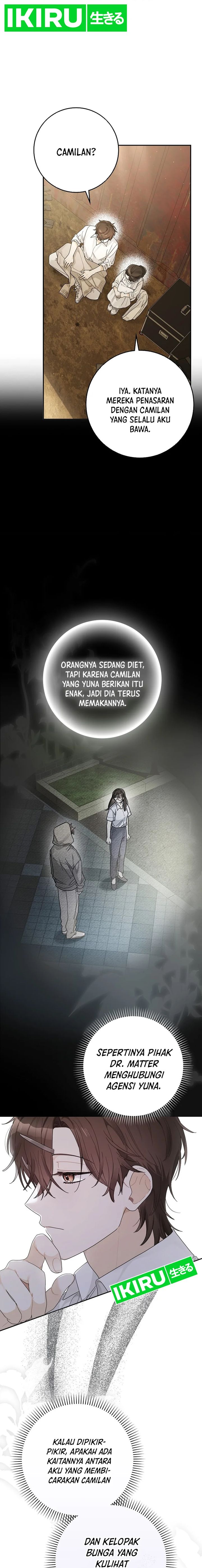 Rookie but One-In-A-Million Actor Chapter 51 page 6