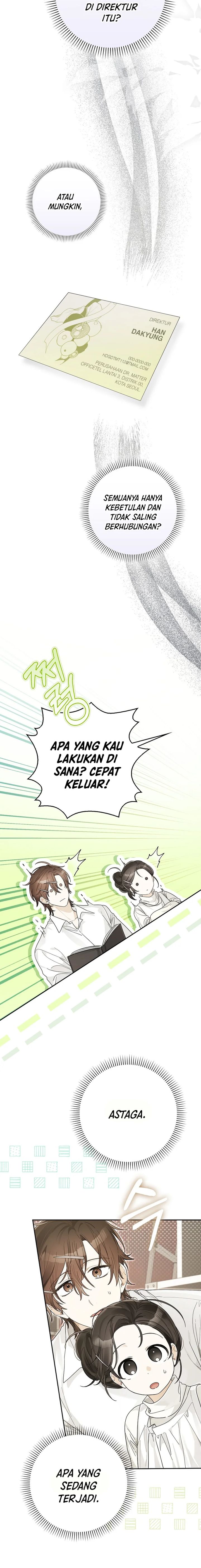Rookie but One-In-A-Million Actor Chapter 51 page 7