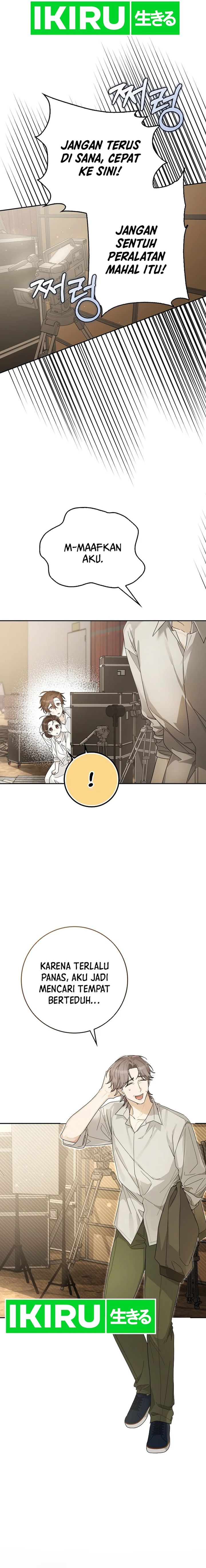 Rookie but One-In-A-Million Actor Chapter 51 page 8