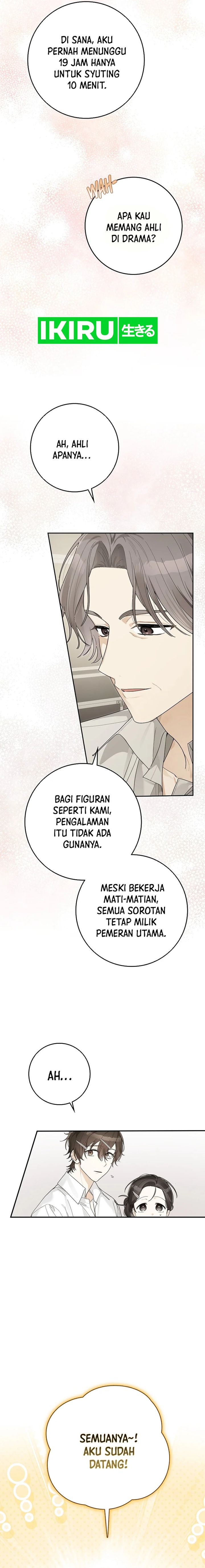 Rookie but One-In-A-Million Actor Chapter 51 page 12