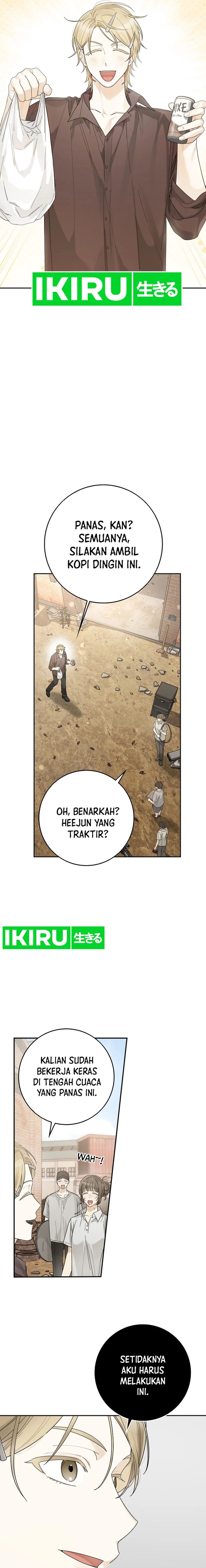 Rookie but One-In-A-Million Actor Chapter 51 page 13