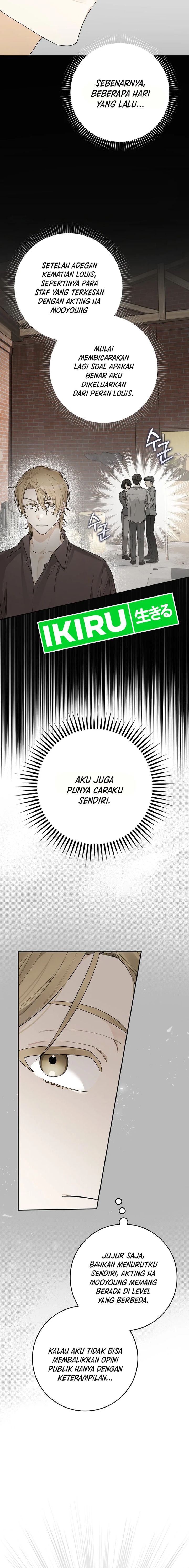 Rookie but One-In-A-Million Actor Chapter 51 page 14