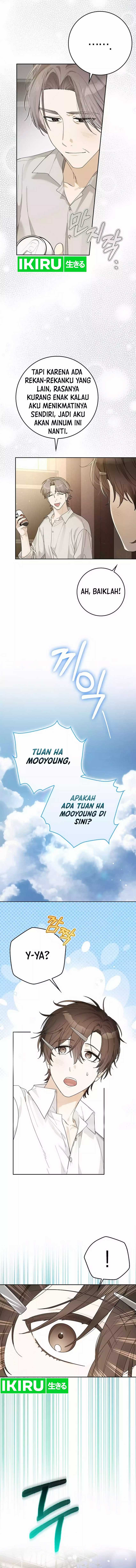 Rookie but One-In-A-Million Actor Chapter 52 page 3