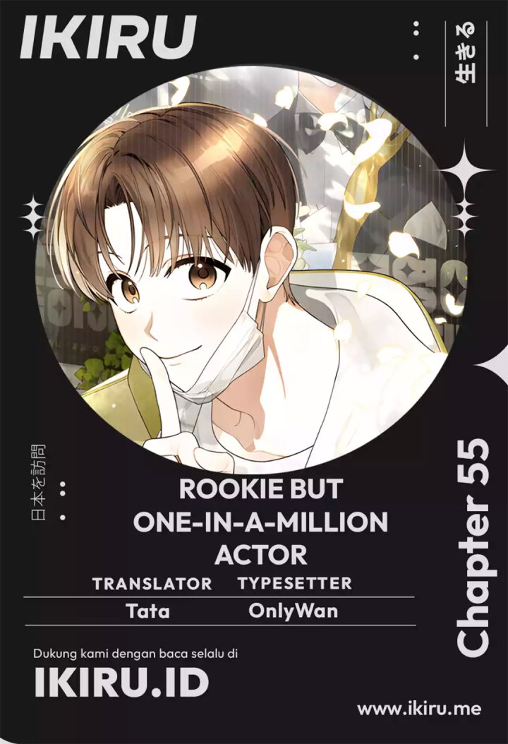 Rookie but One-In-A-Million Actor Chapter 55 S1 END page 0