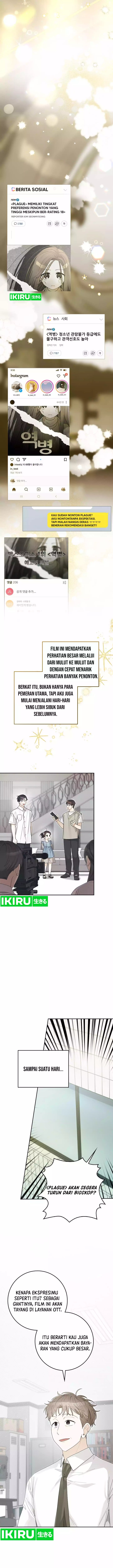 Rookie but One-In-A-Million Actor Chapter 55 S1 END page 9