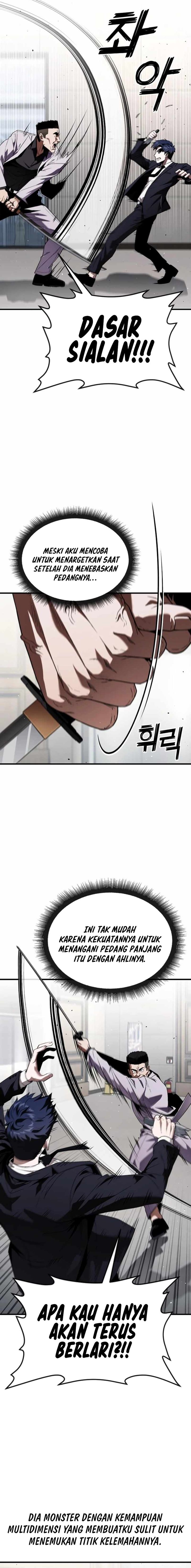 Rust Chapter 27 page 25
