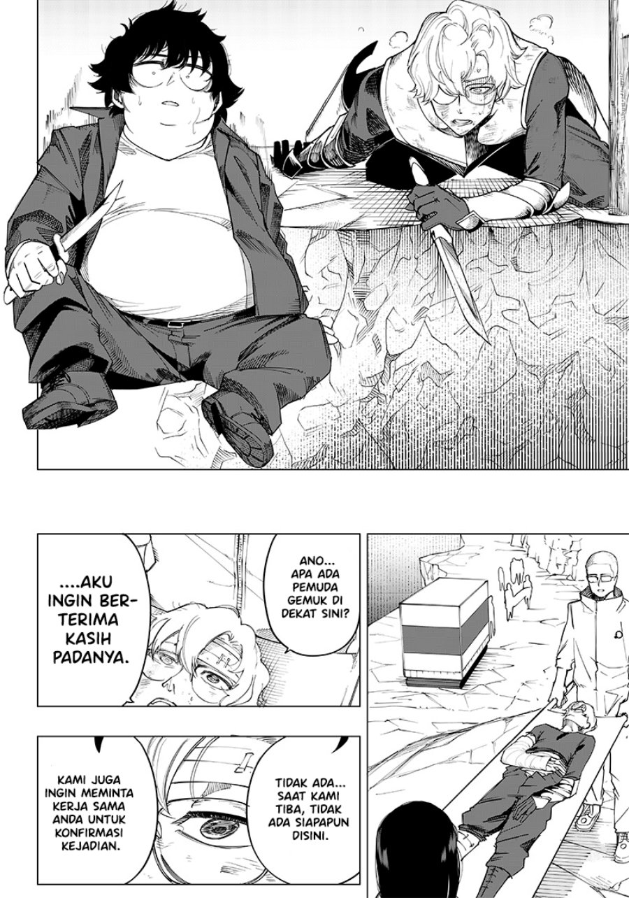 Saiaku no Avalon Chapter 10 page 14