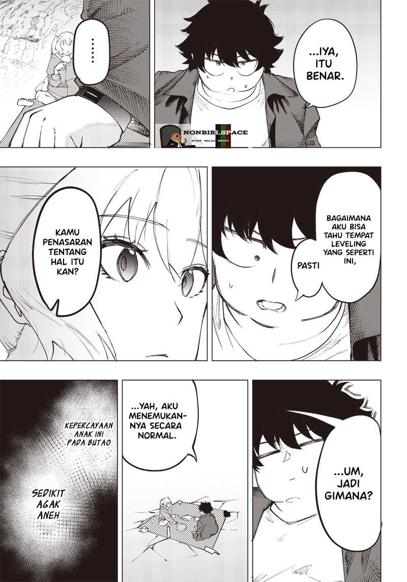 Saiaku no Avalon Chapter 12 page 3