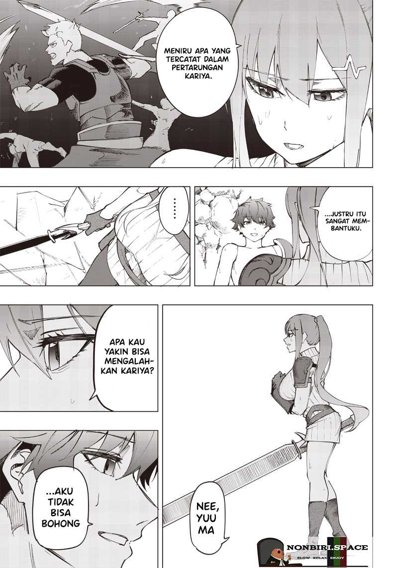 Saiaku no Avalon Chapter 12 page 7