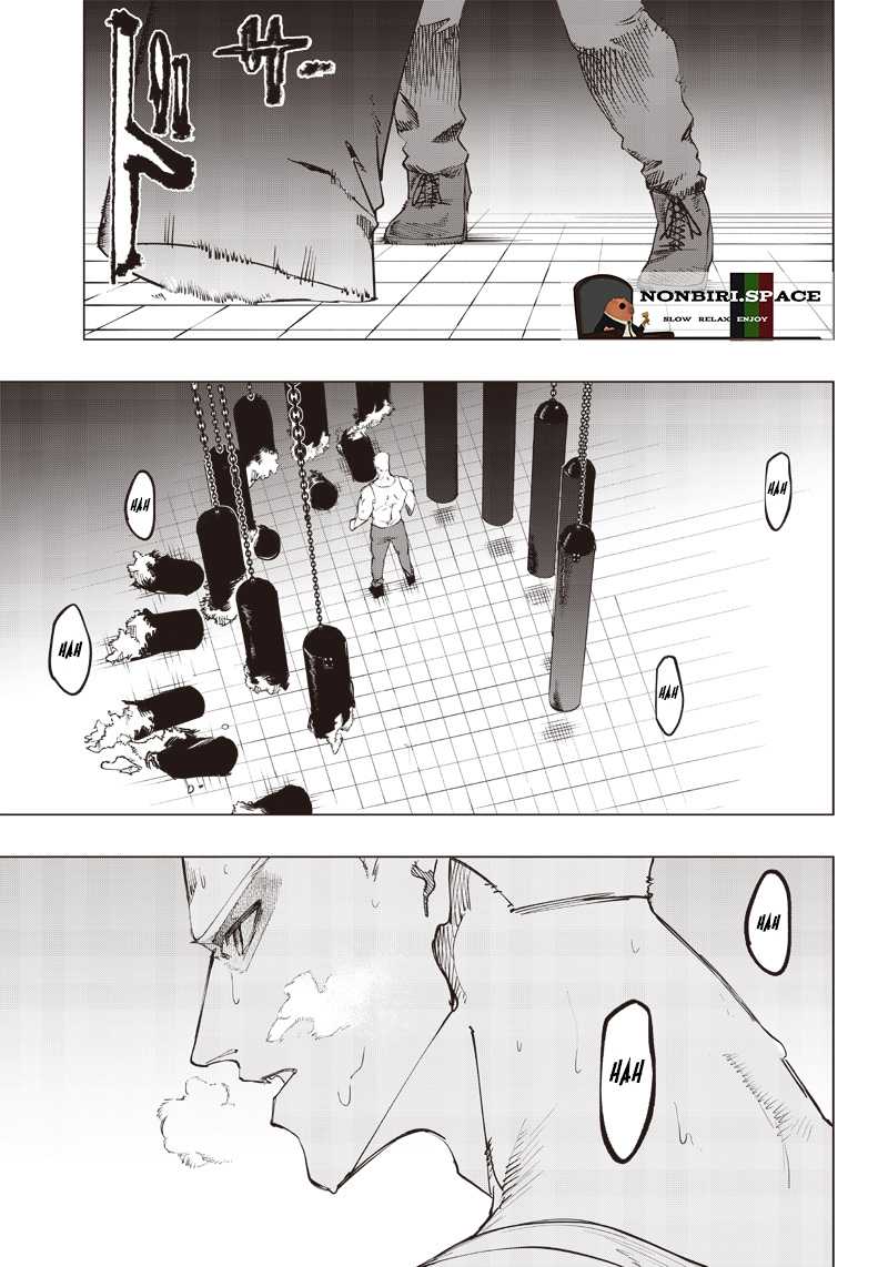 Saiaku no Avalon Chapter 12 page 11