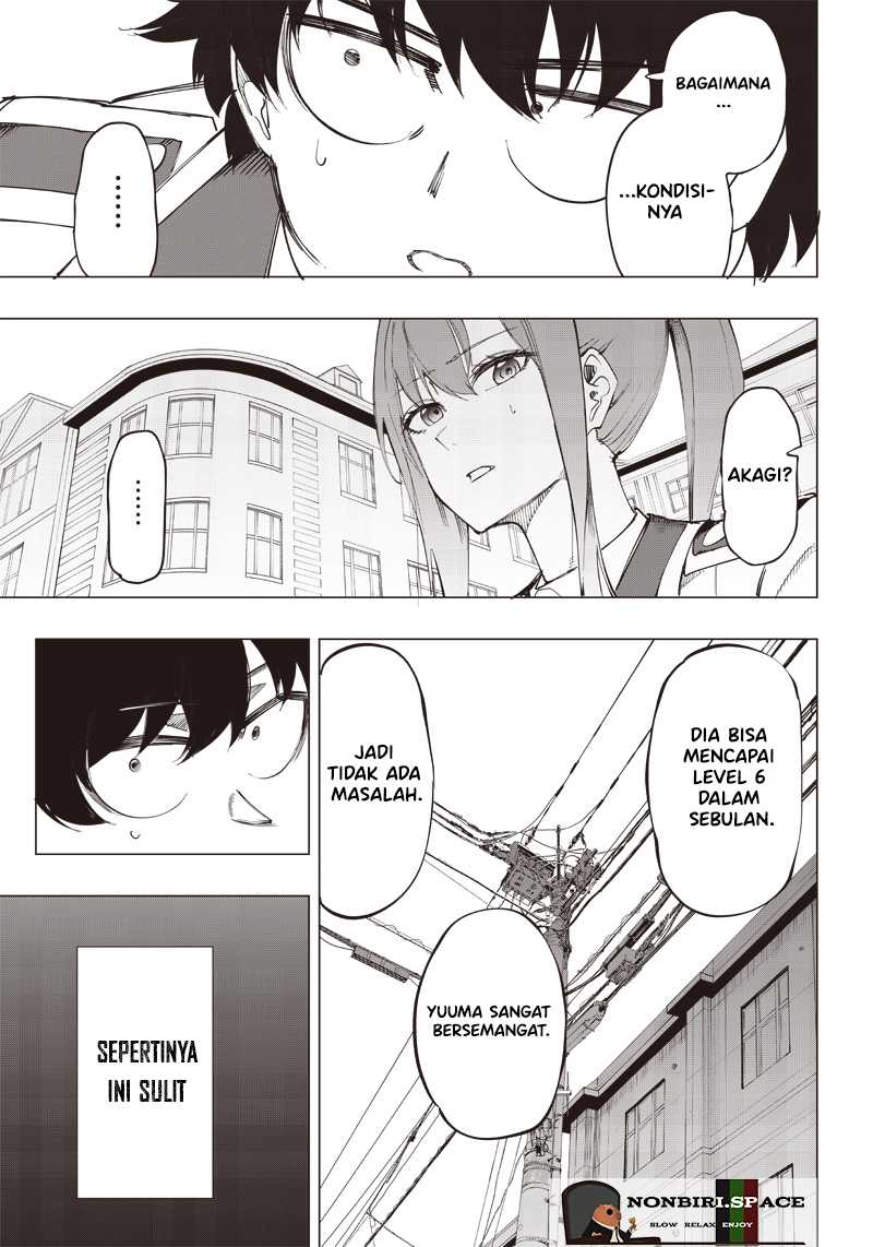 Saiaku no Avalon Chapter 12 page 15