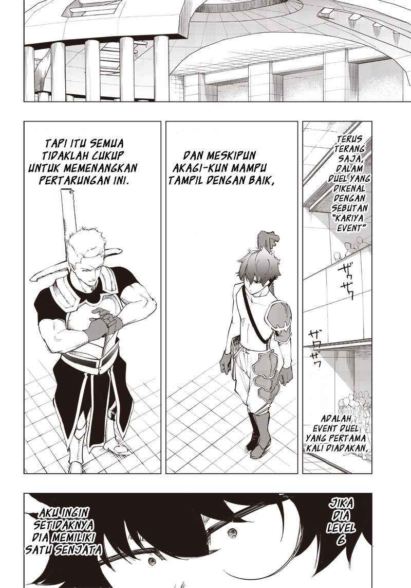 Saiaku no Avalon Chapter 12 page 16