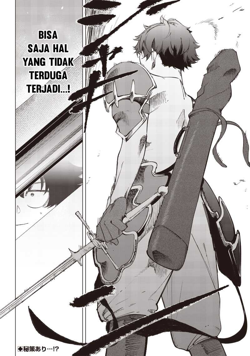 Saiaku no Avalon Chapter 12 page 18