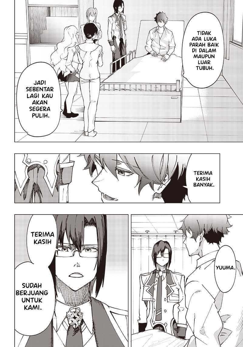 Saiaku no Avalon Chapter 16 page 2