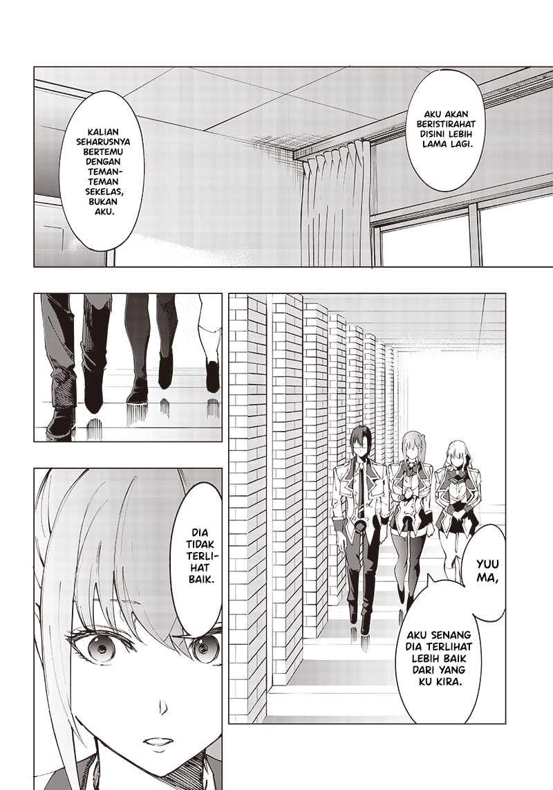 Saiaku no Avalon Chapter 16 page 4