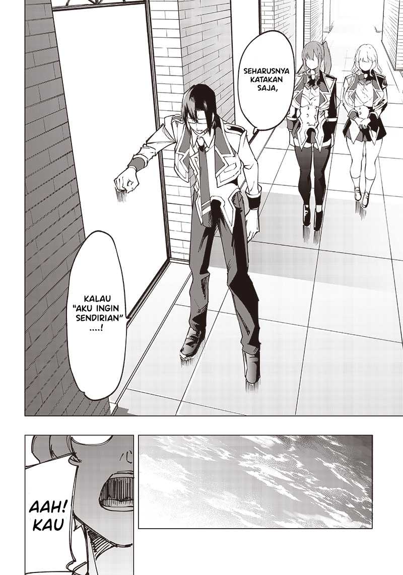Saiaku no Avalon Chapter 16 page 6