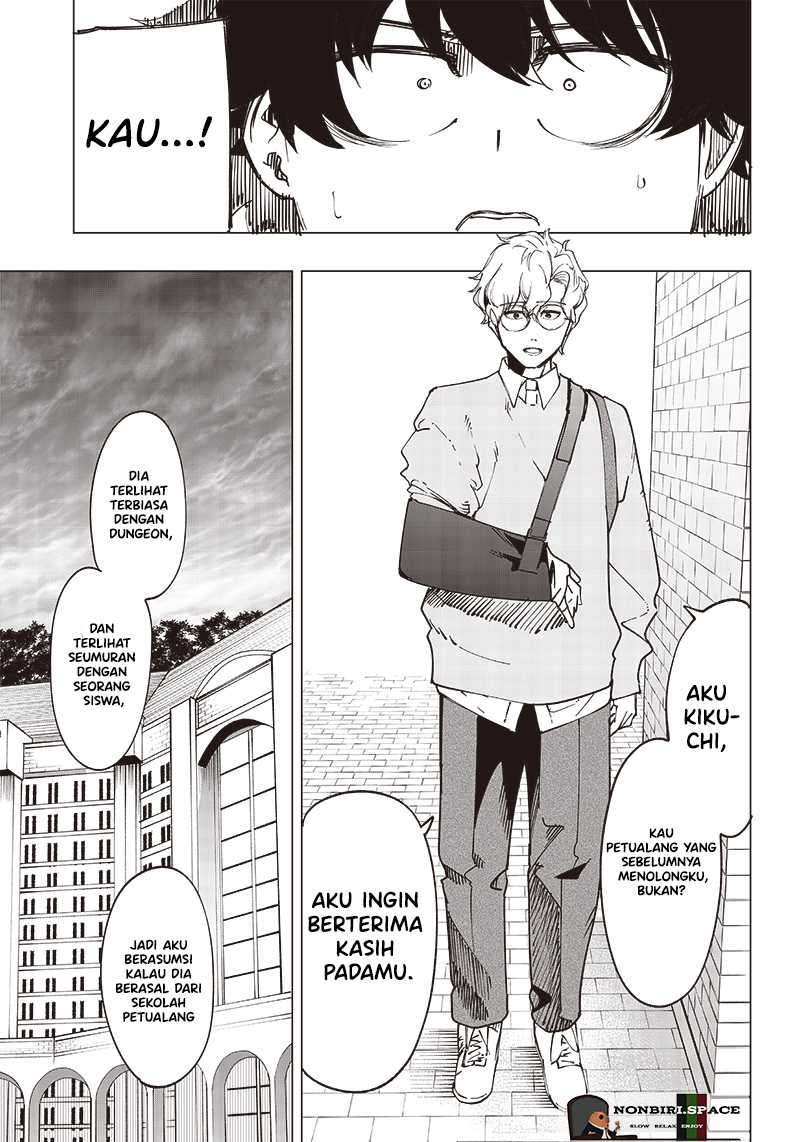 Saiaku no Avalon Chapter 16 page 7