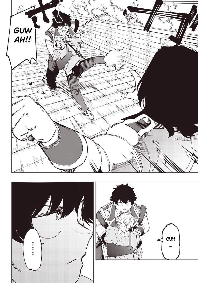 Saiaku no Avalon Chapter 16 page 14