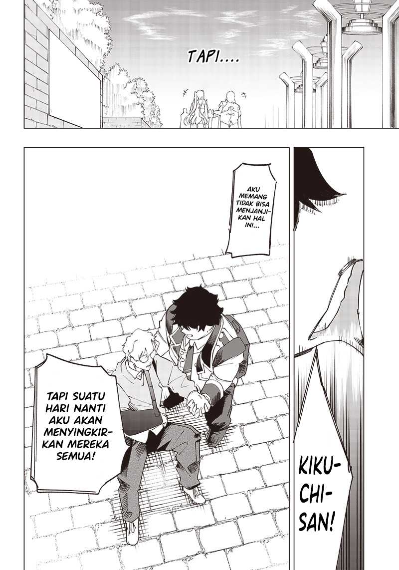 Saiaku no Avalon Chapter 16 page 16