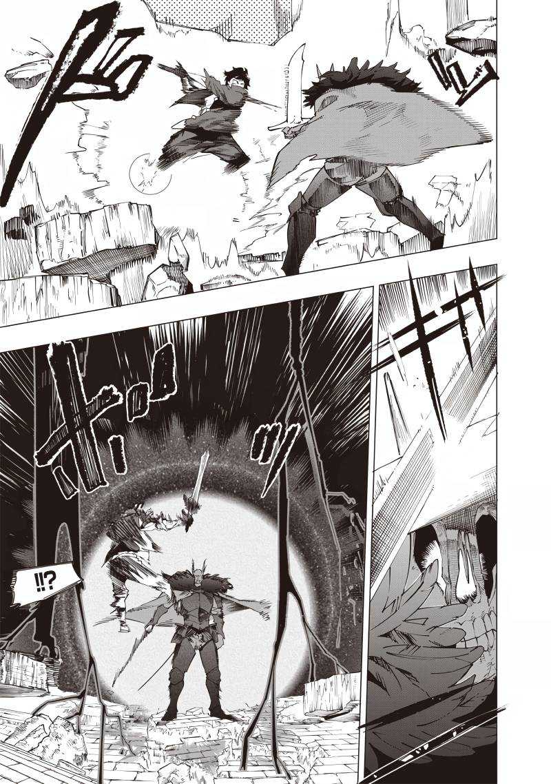 Saiaku no Avalon Chapter 23 page 3