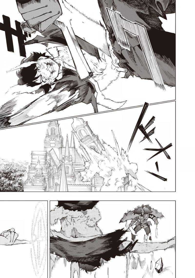 Saiaku no Avalon Chapter 23 page 9