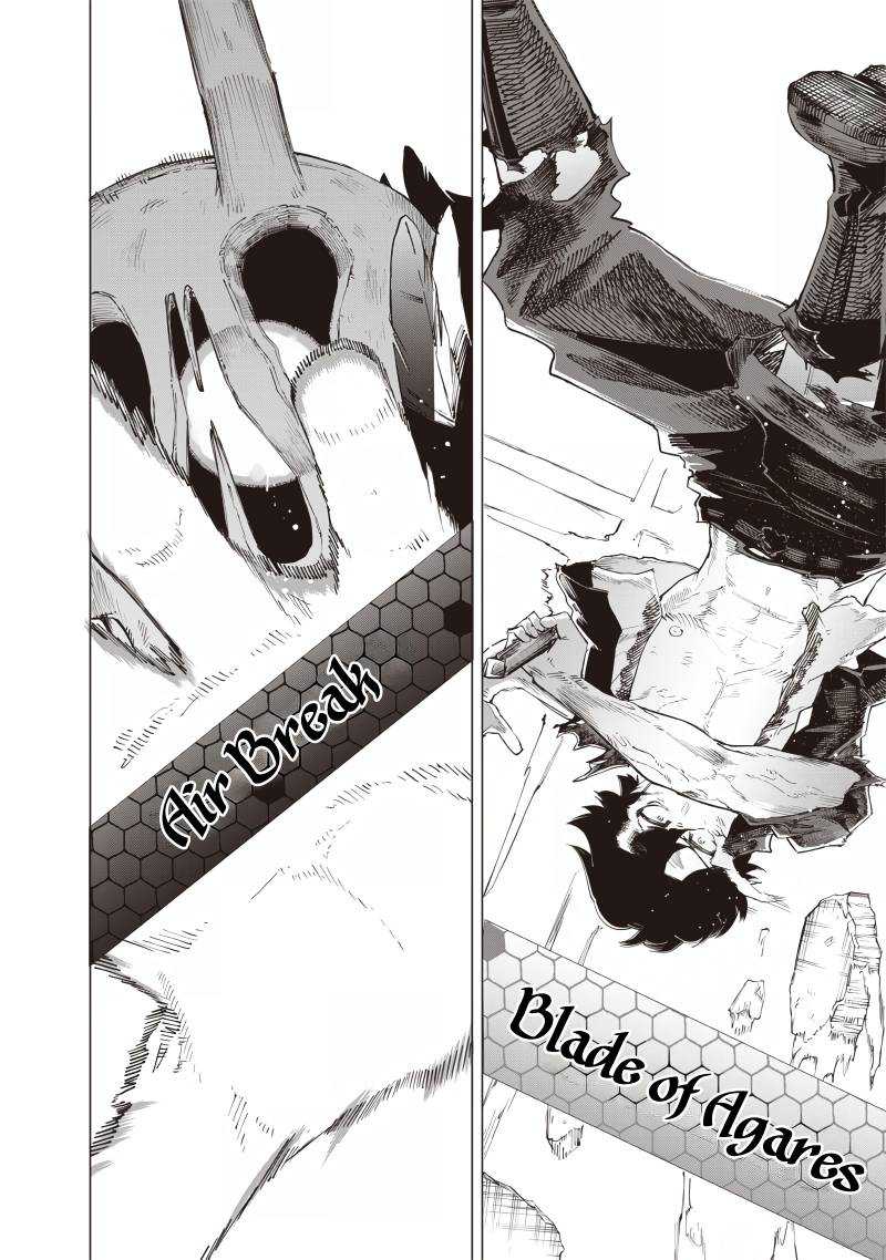 Saiaku no Avalon Chapter 23 page 10