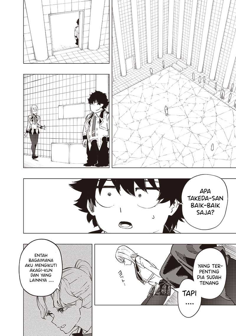 Saiaku no Avalon Chapter 41 page 1