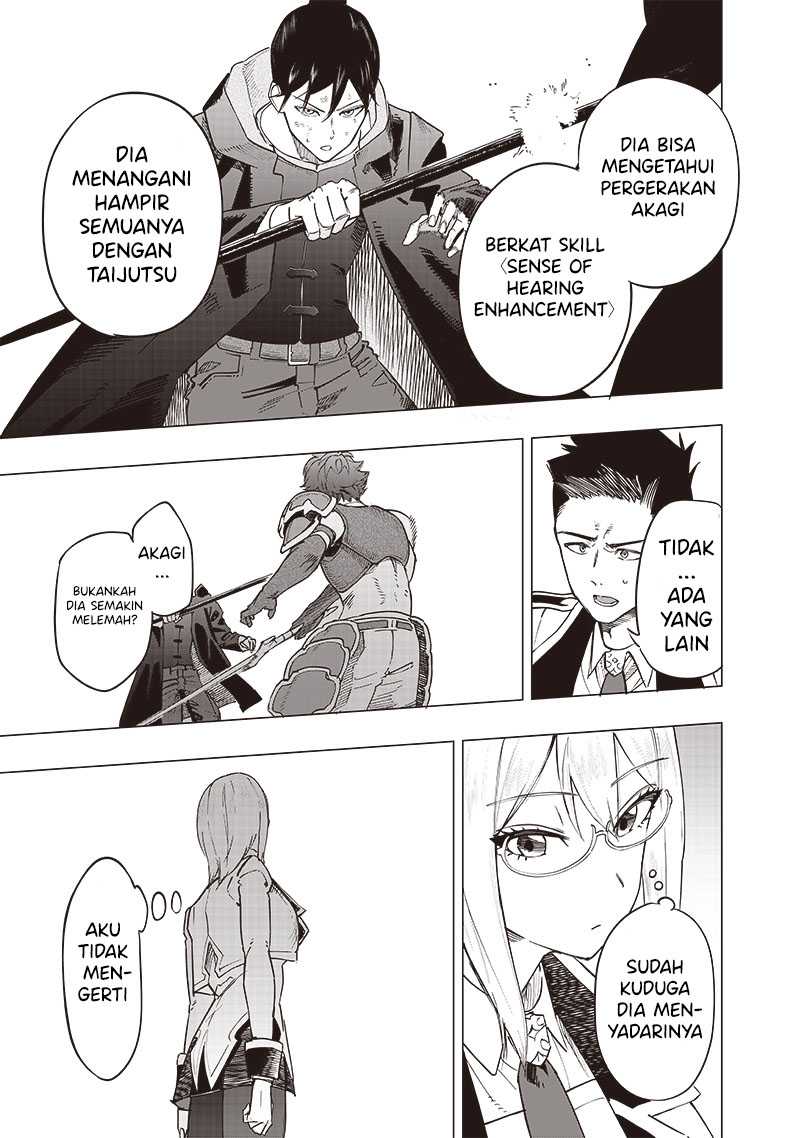 Saiaku no Avalon Chapter 41 page 14